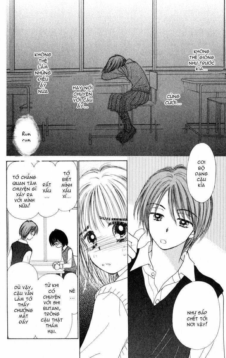 kirakira 100% chapter 1.2 11