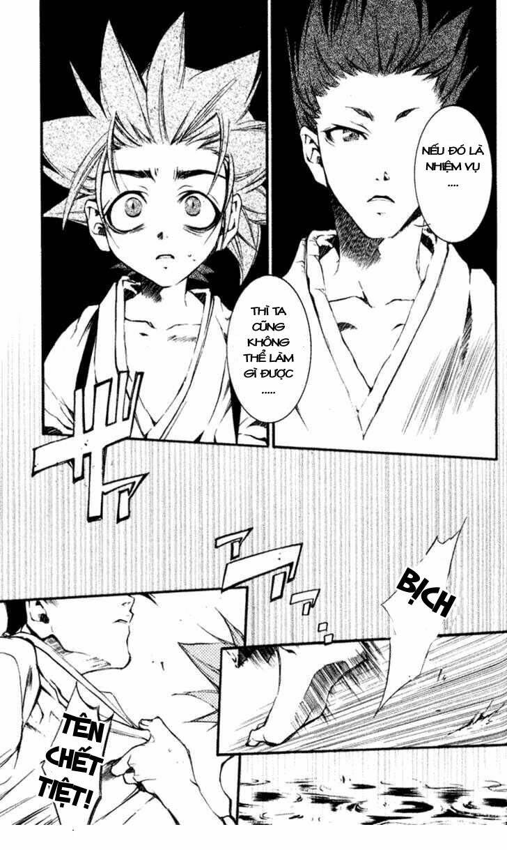 shinsengumi imon peace maker chapter 17 26