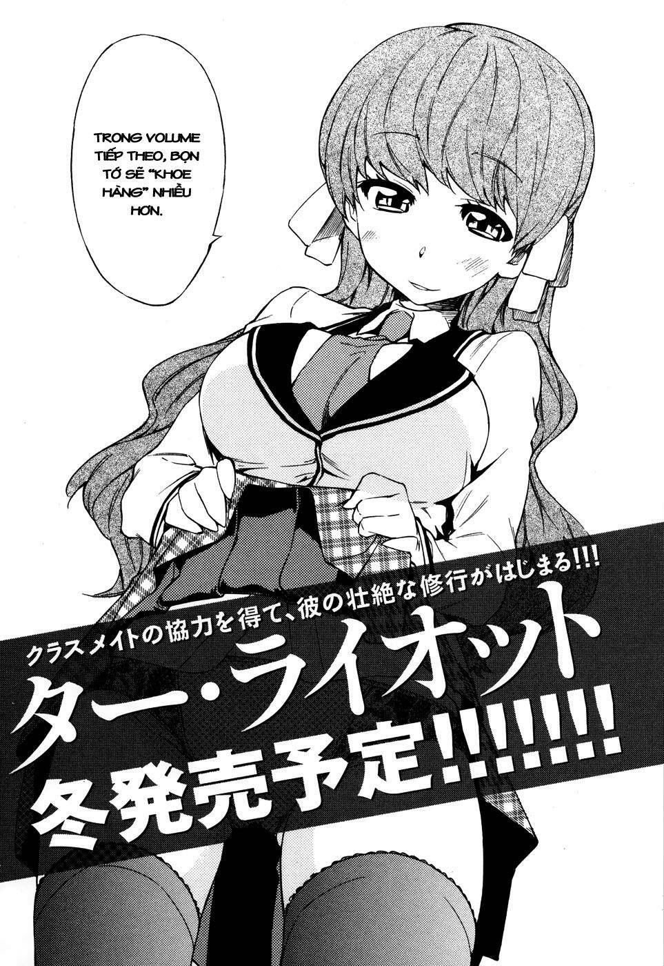 sexual hunter riot chapter 4.5 7