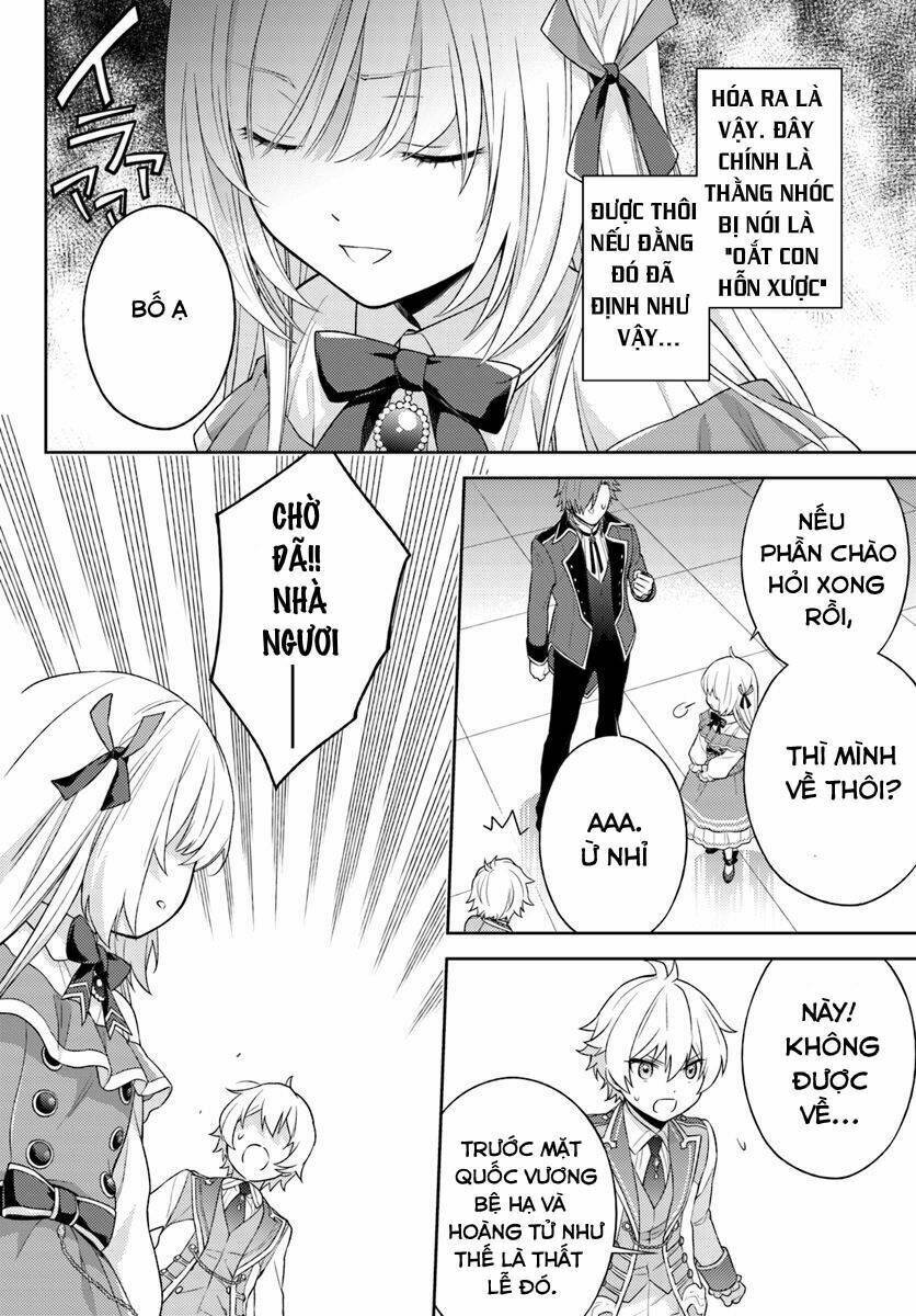 i will go and disappear obediently chapter 1 21