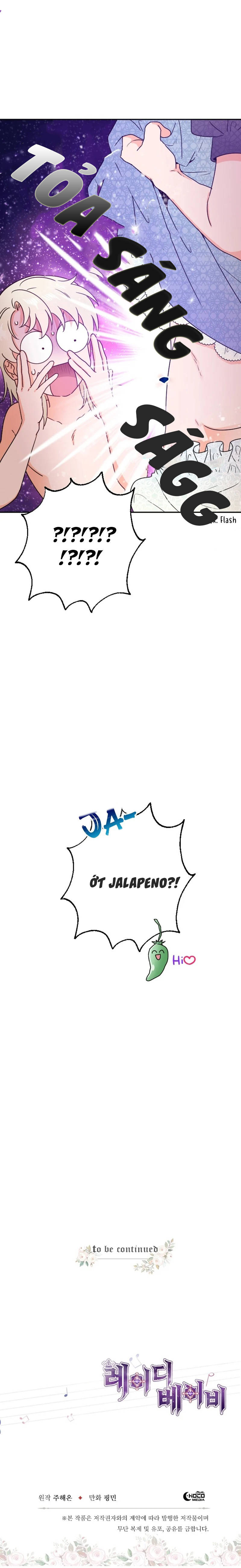 lady baby chapter 71 16