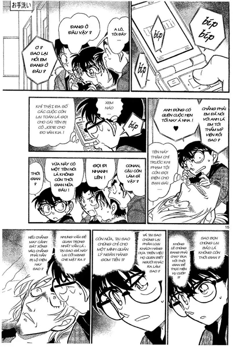 conan chapter 678 15