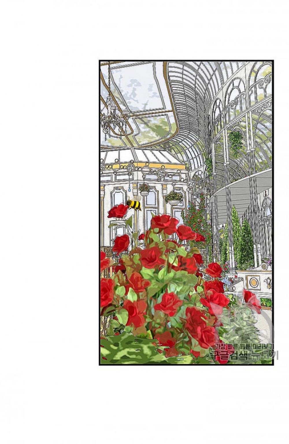 xuyên không trở thành mẹ của nhân vật phản diện chapter 39 39