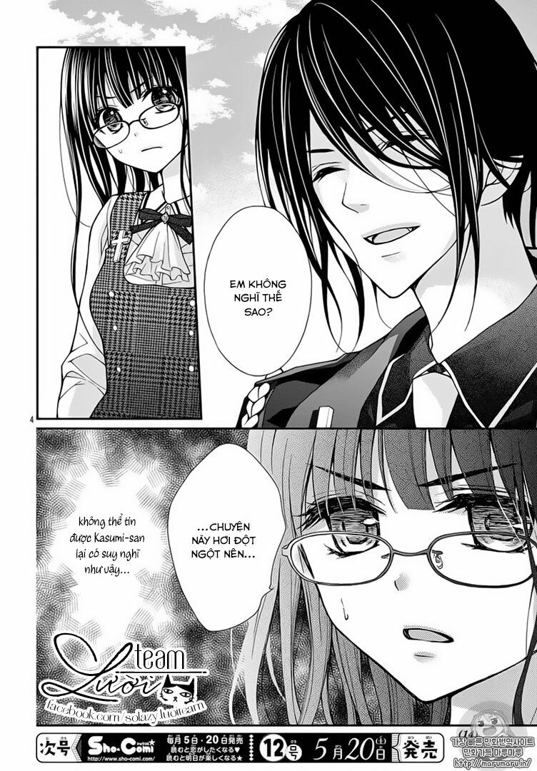 máu của cậu chỉ thuộc về mình tớ... chapter 14 4