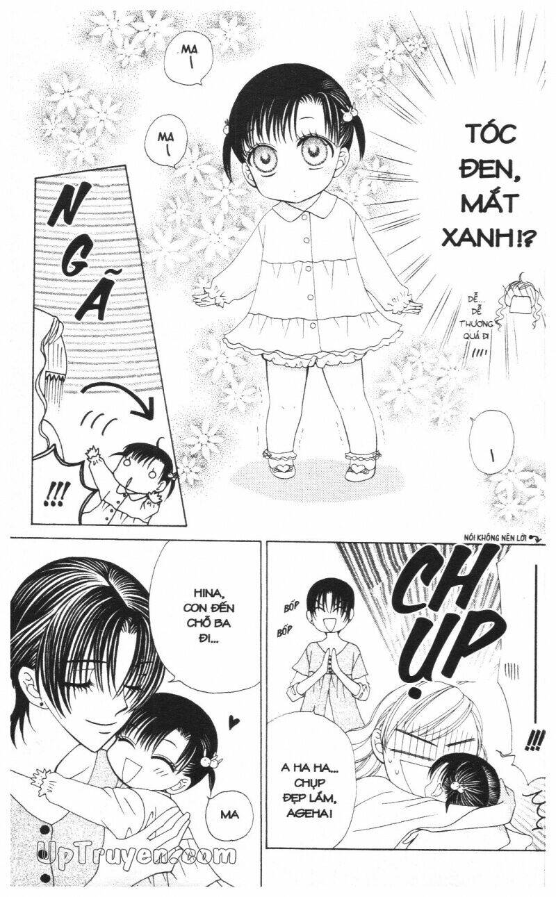 v.b.rose chapter 10 171