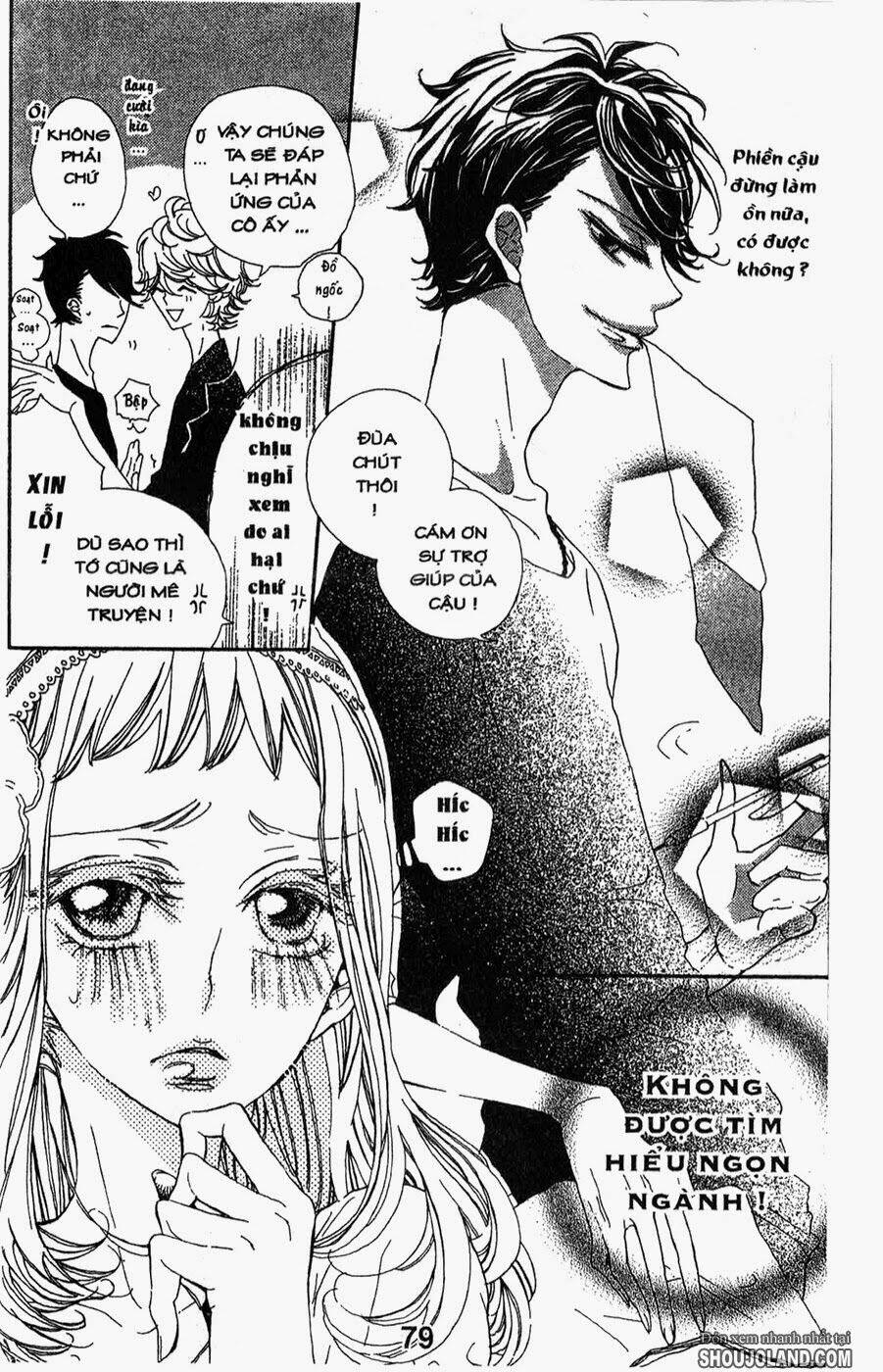 hebi to maria to otsukisama chapter 3 4