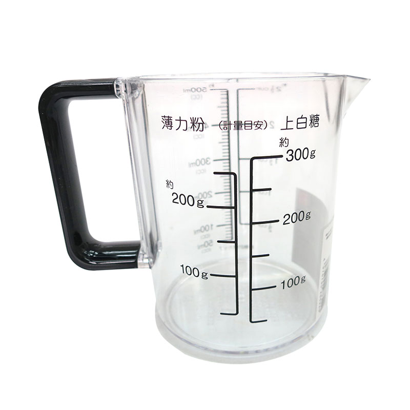 Ca Đo Lường Pearl Metal (500ml)