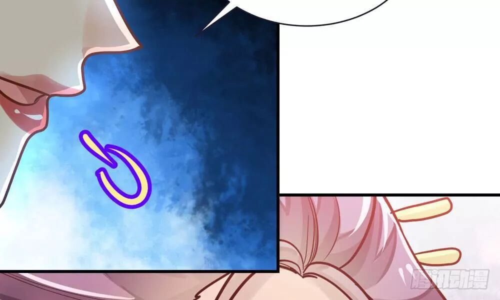 thái tử phi nhà ta thật hung hăng chapter 25 52