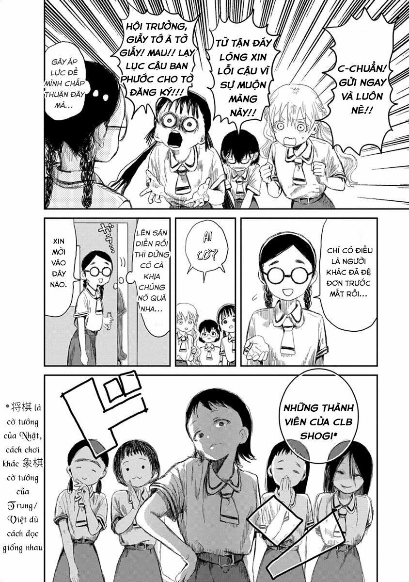 asobi asobase chapter 12 7