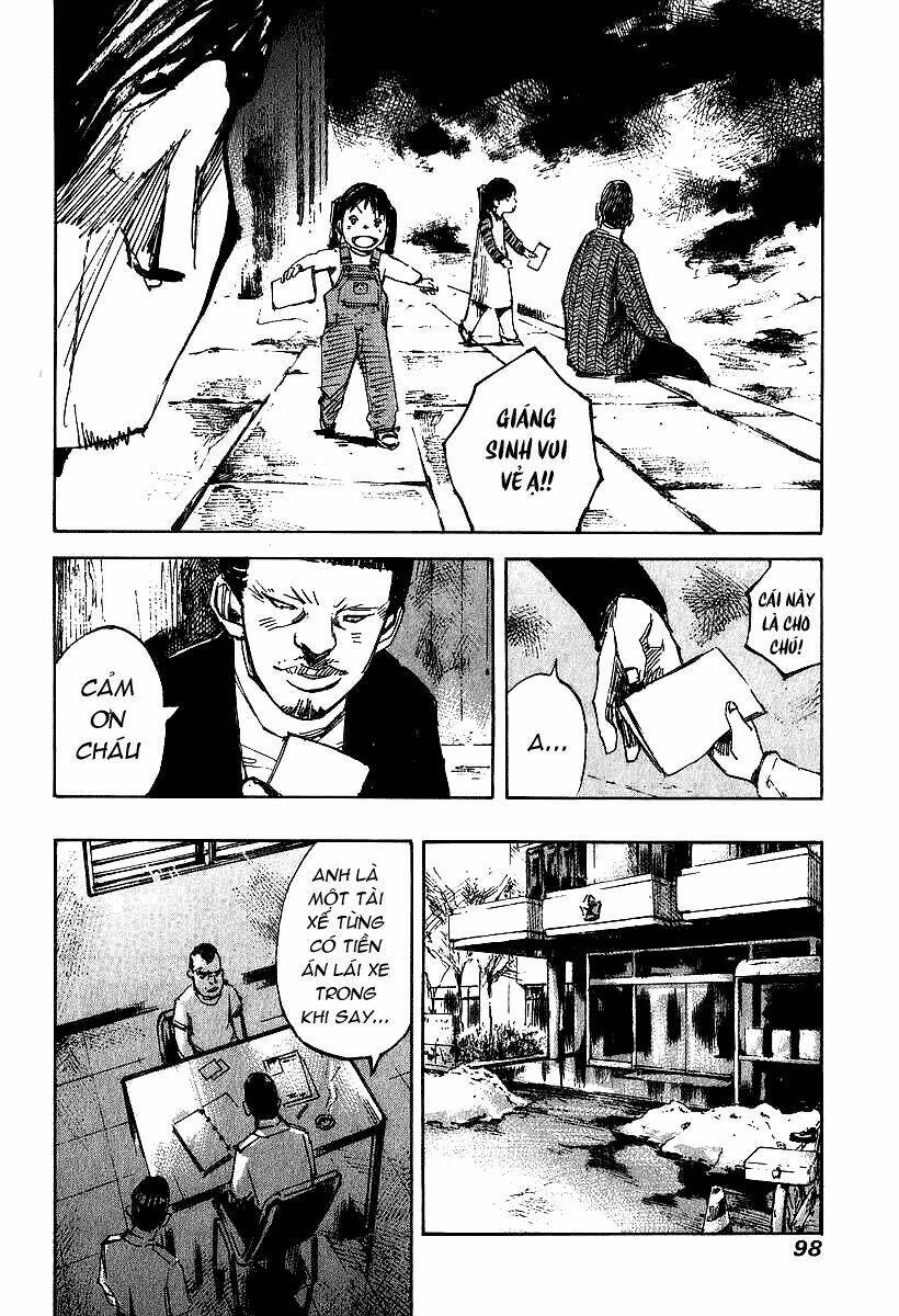 skyhigh: shinshou chapter 2 26