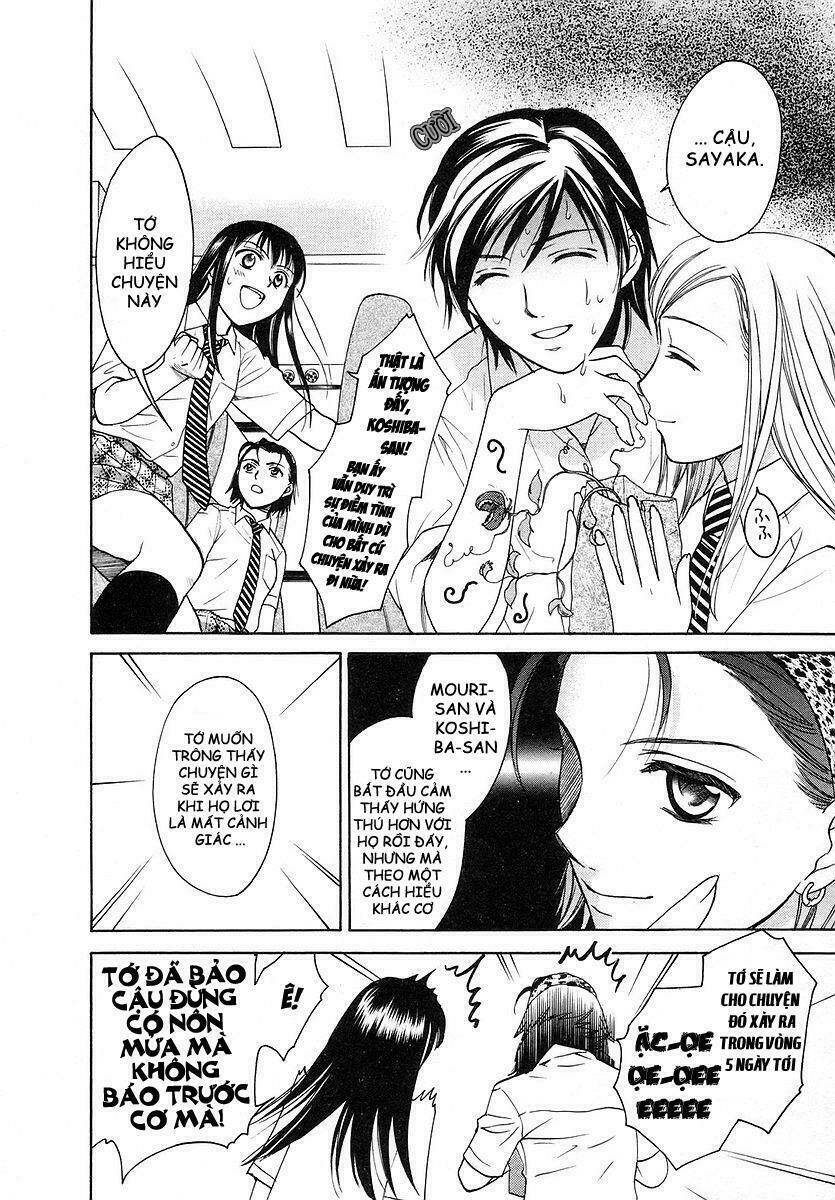 joshikousei chapter 64 23