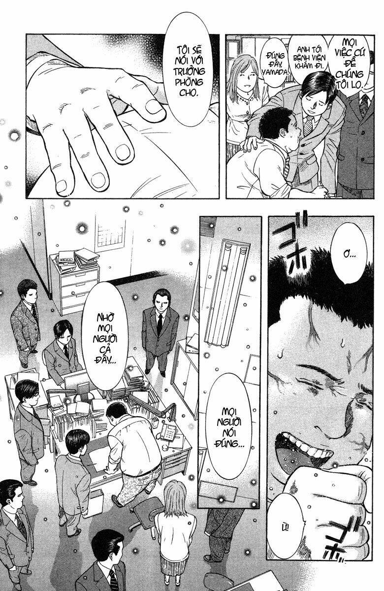 emerging chapter 1 11