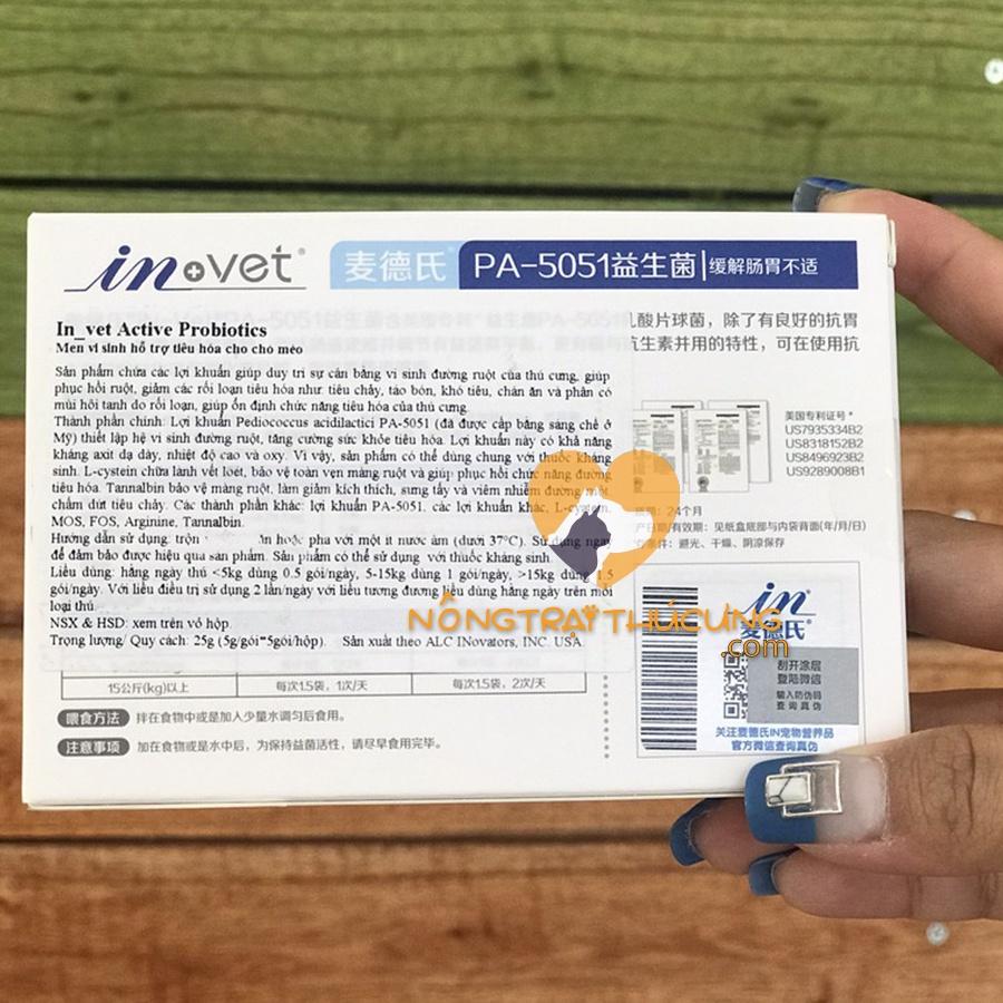 Men Hỗ Trợ Tiêu Hóa Cao Cấp Cho Chó Mèo InVet Active Probiotics 5g