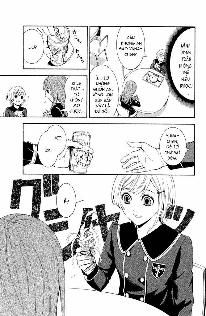 kare wa diablo! chapter 2 13