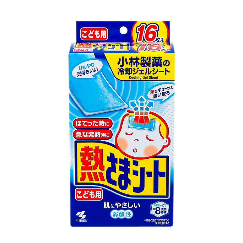Miếng dán hạ sốt Kobayashi Nhật Bản cho trẻ em làm mát trong 8 giờ