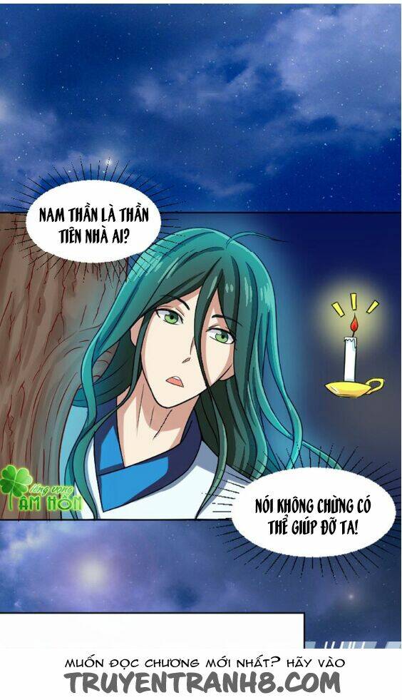 boygroup của ta, thần của ta chapter 1 57