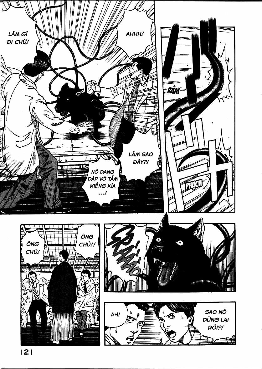 inugami chapter 12 39