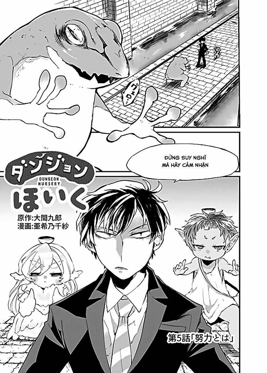 dungeon nursery chapter 5 4