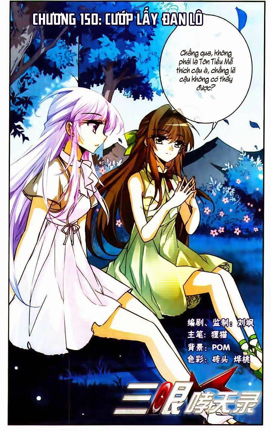 tam nhãn hao thiên lục chapter 150 2
