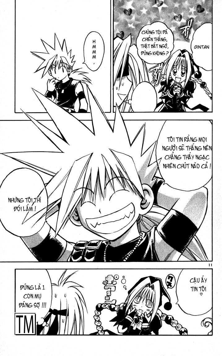 mar heaven chapter 55 11