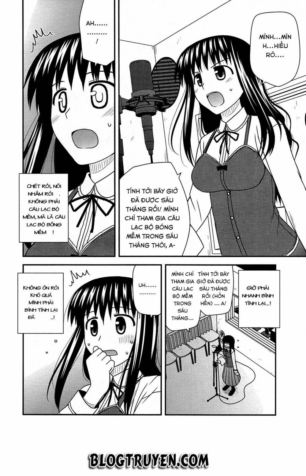 koe de oshigoto! chapter 33 25