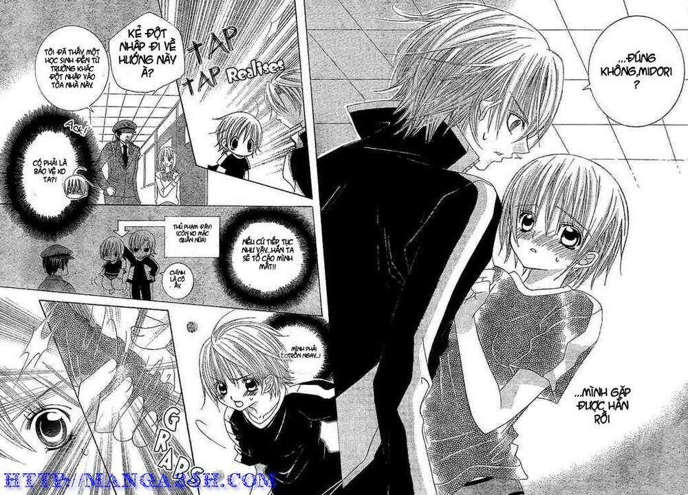 uwasa no midori-kun!! chapter 4 4