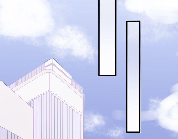 cuộc chiến tình yêu chapter 26 88