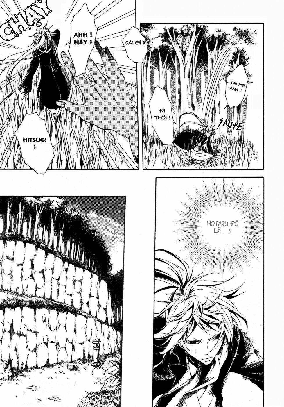 teiden shoujo to hanemushi no orchestra chapter 6 16