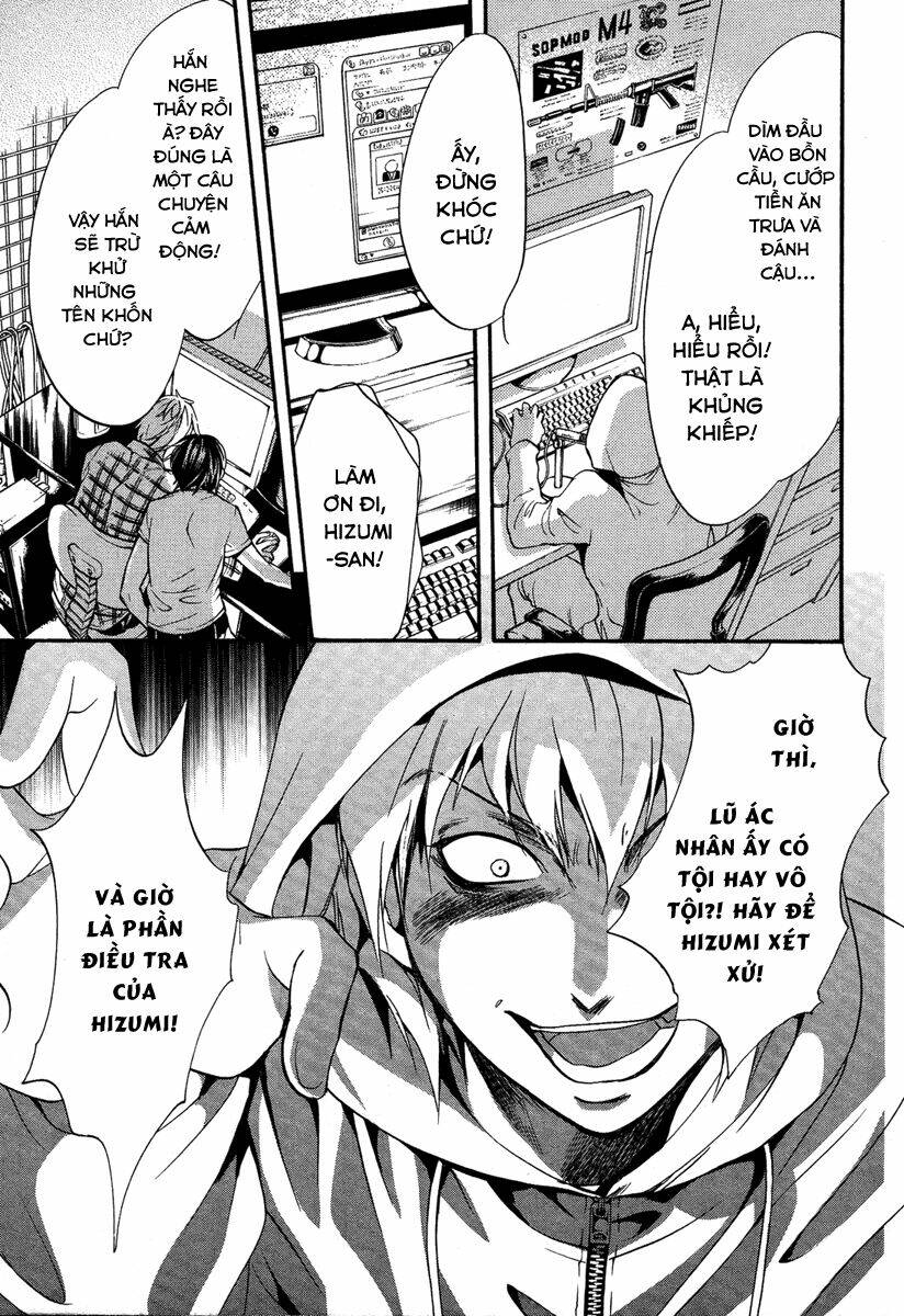 foreign land of ogres chapter 6 43