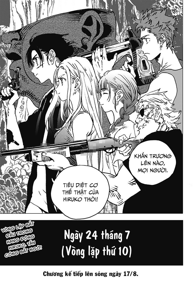 summer time render chapter 120 13