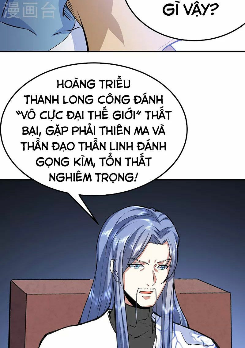 võ đạo độc tôn chapter 424 23