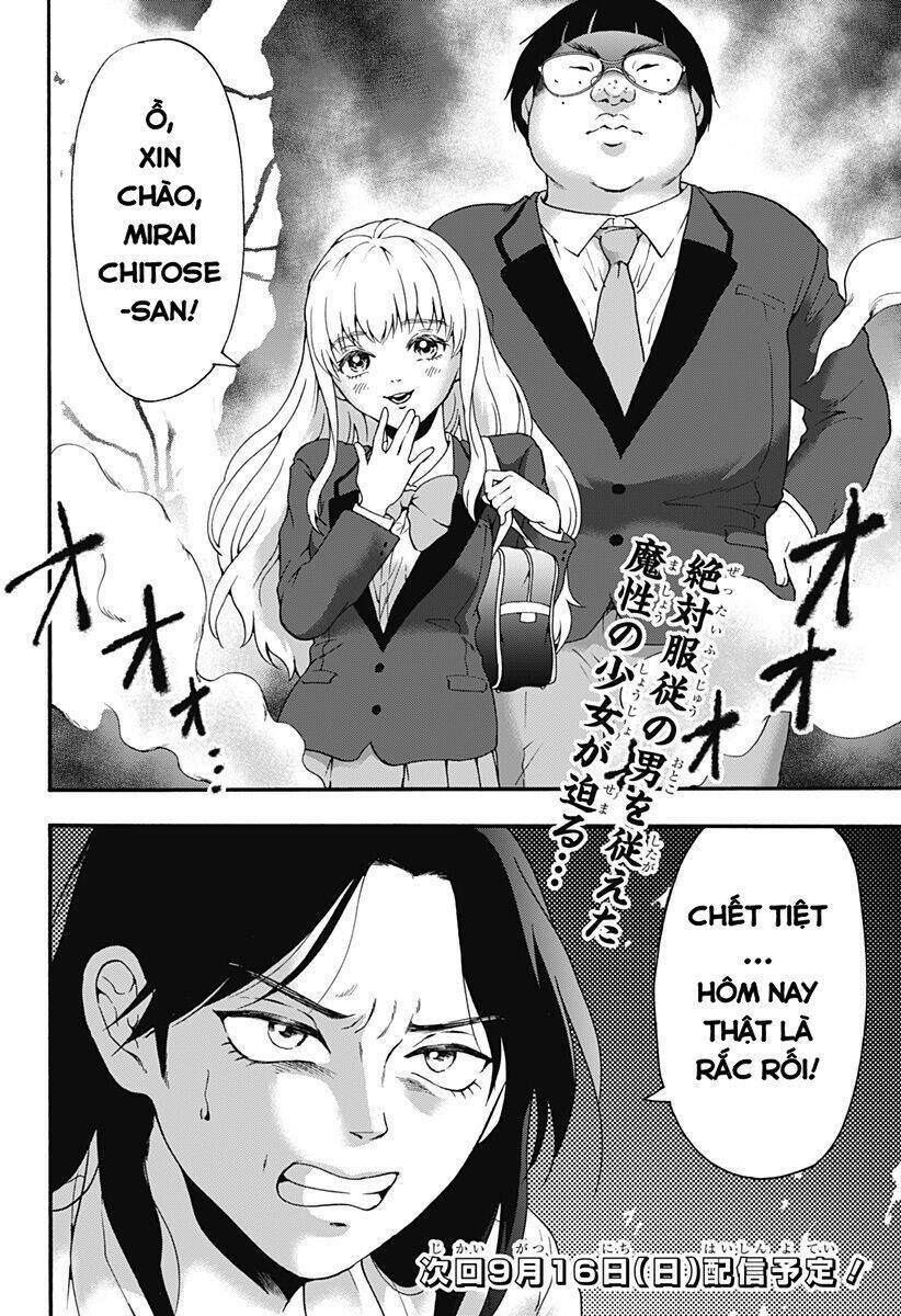 tomogui kyoushitsu chapter 30 20