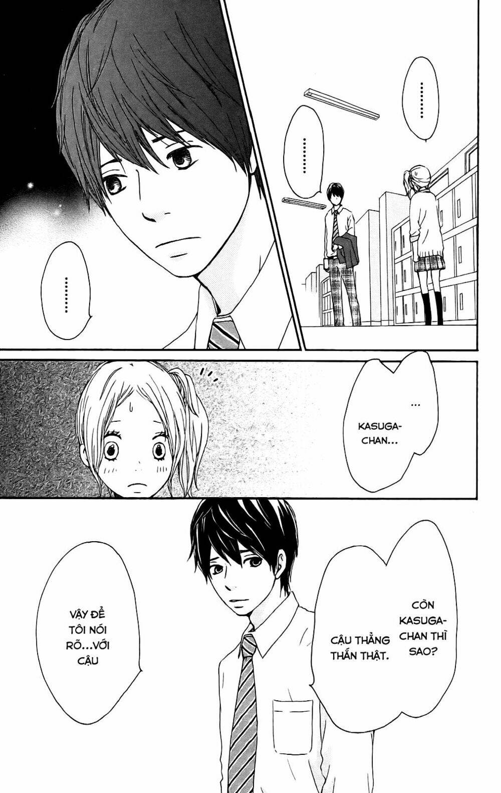 kokoro botan chapter 2 26