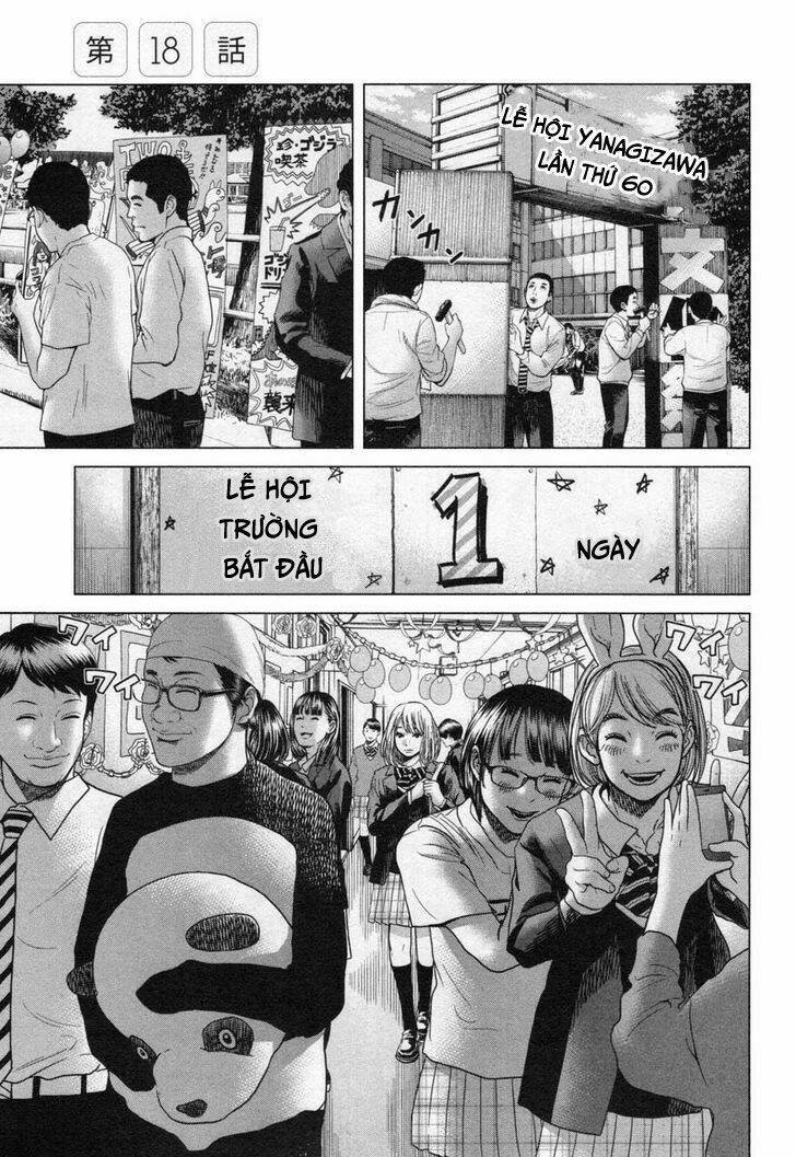 ikenie touhyou chapter 18 7