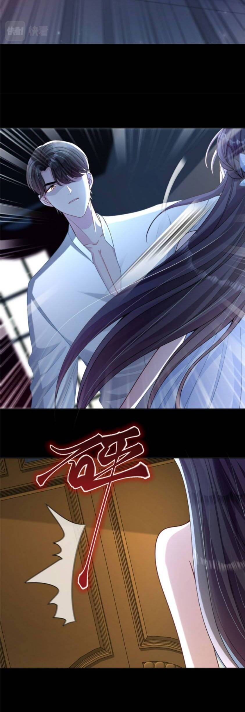 tổng tài huyết tộc cực sủng cô vợ mỹ nhân ngư chapter 12 21