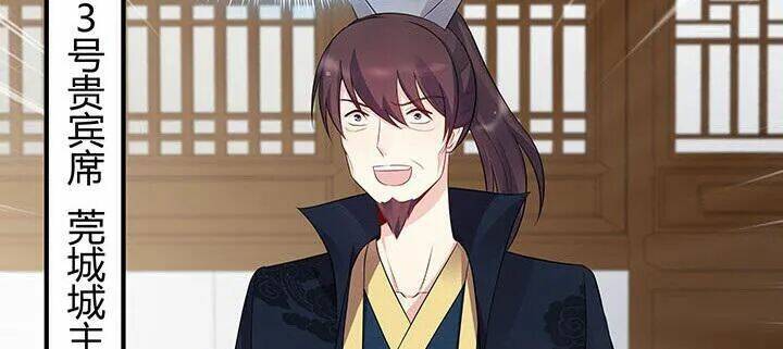 độc phi thần y quá kiêu ngạo chapter 55 25