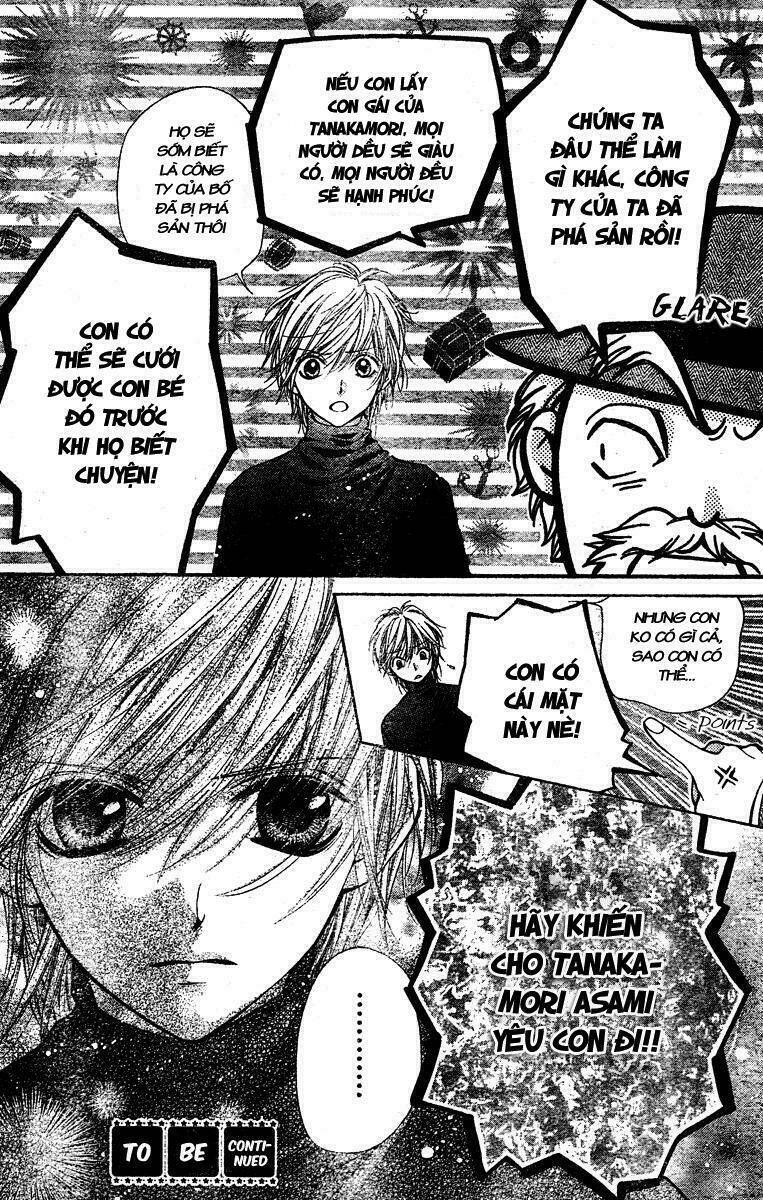 shouri no akuma chapter 3 36