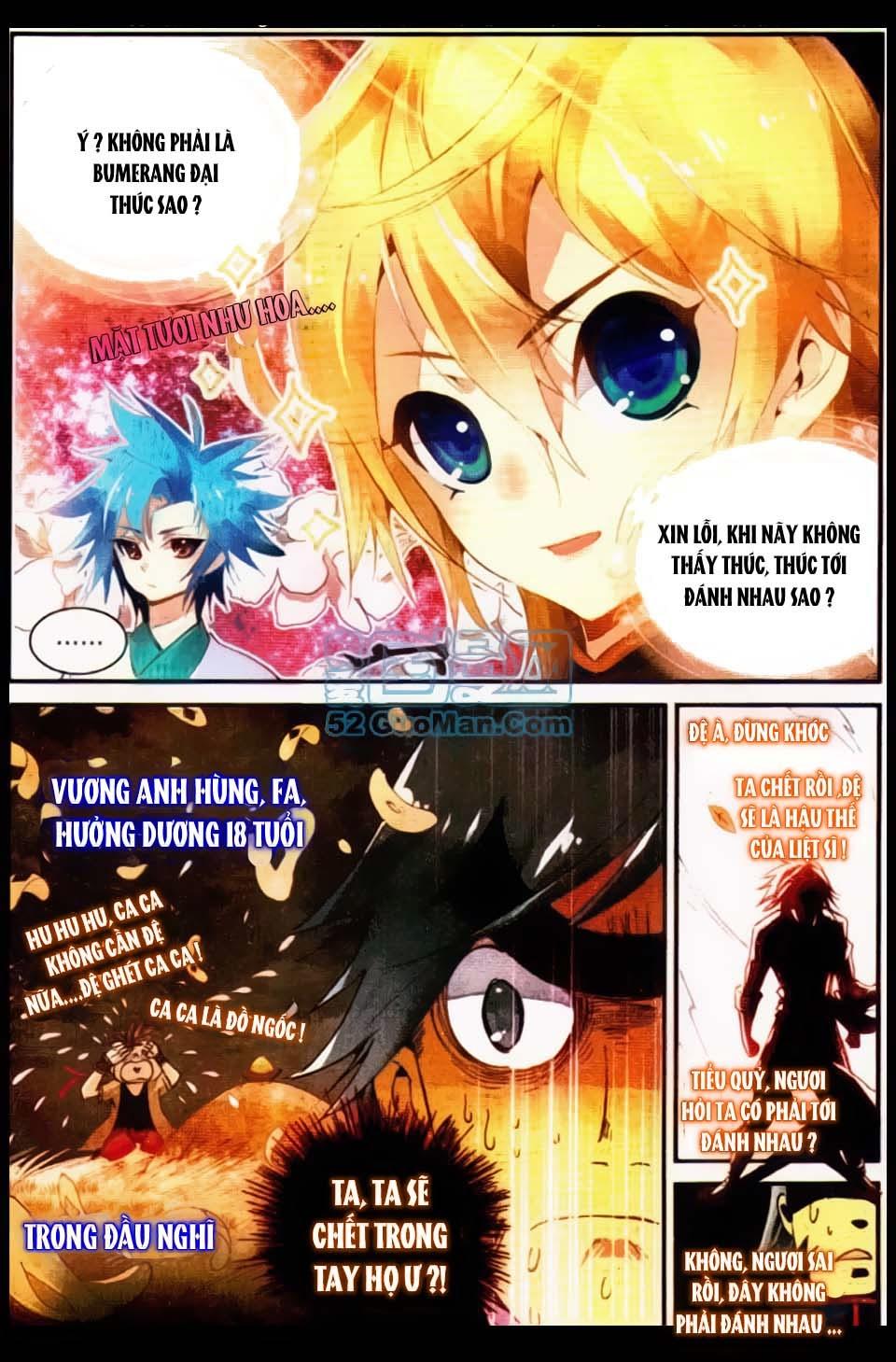 già thiên chapter 15 16