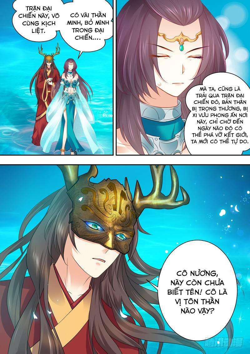 long vương giác tỉnh chapter 2 15