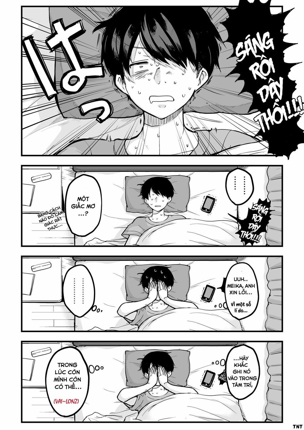 the maid who can't hide her feelings chapter 6 4