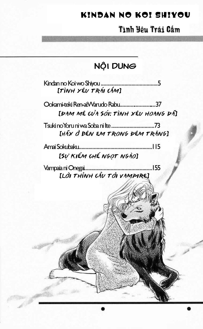 kindan no koi wo shiyou chapter 1 5