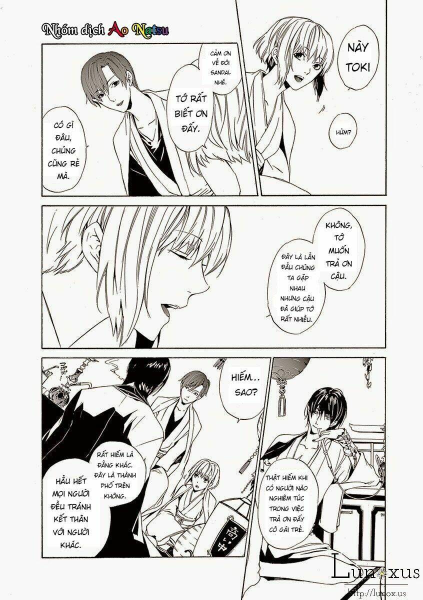 kuutei kaiko toshi chapter 2 27