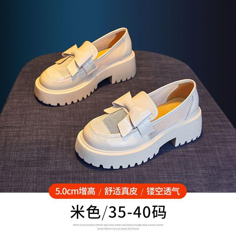 Love shoes women's singles shoes 2022 new spring and summer shoes with thick soles and high net surface breathable British style leather shoes