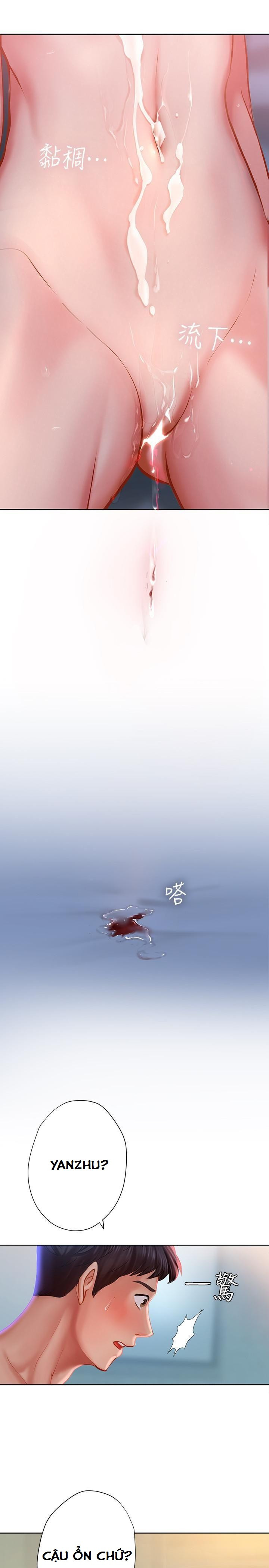 should i study at noryangjin? chapter 42 22