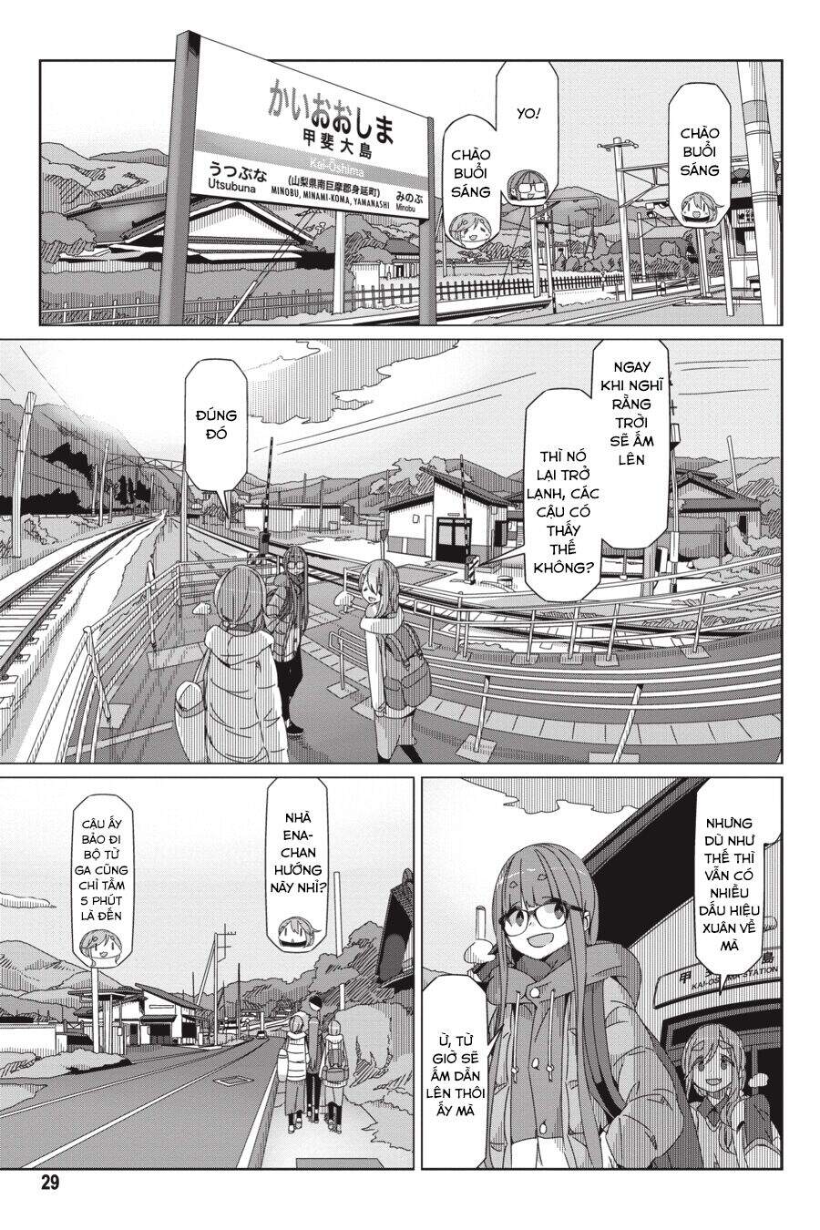 yurukyan chapter 54 1