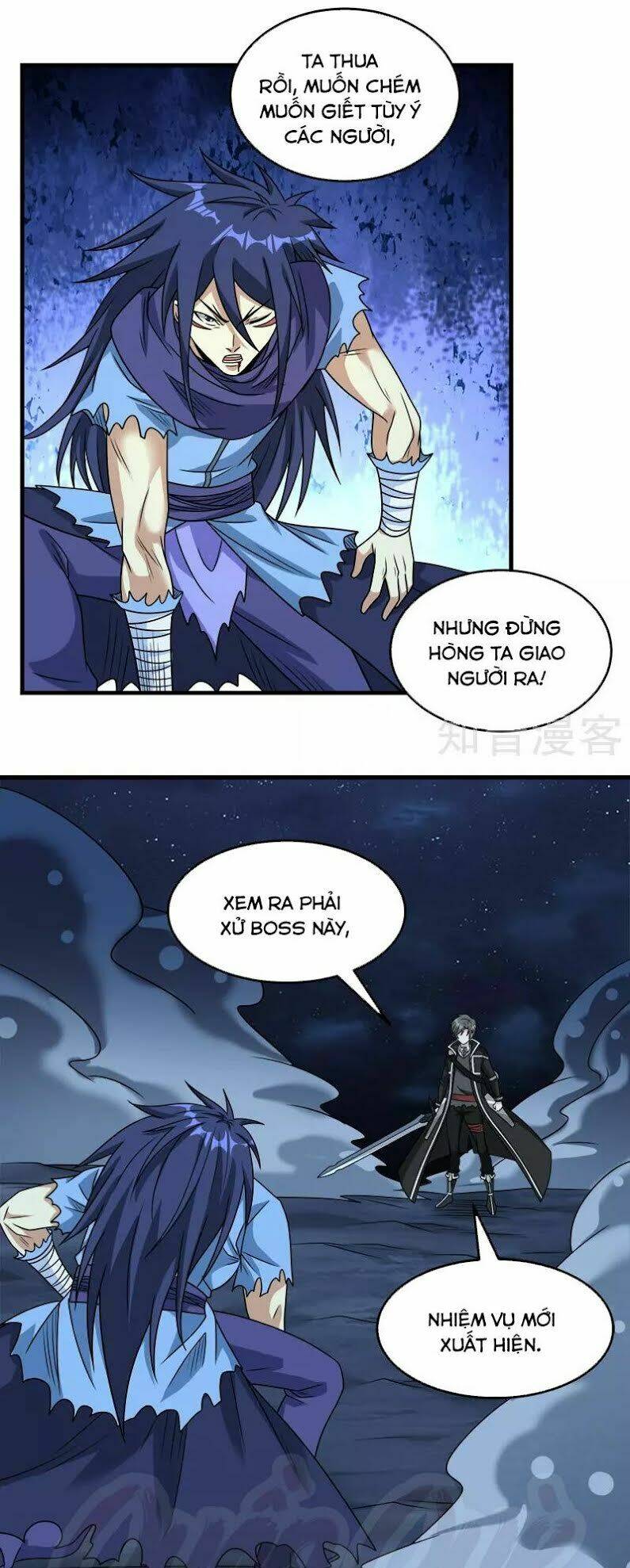 kiếm vũ chapter 81 27
