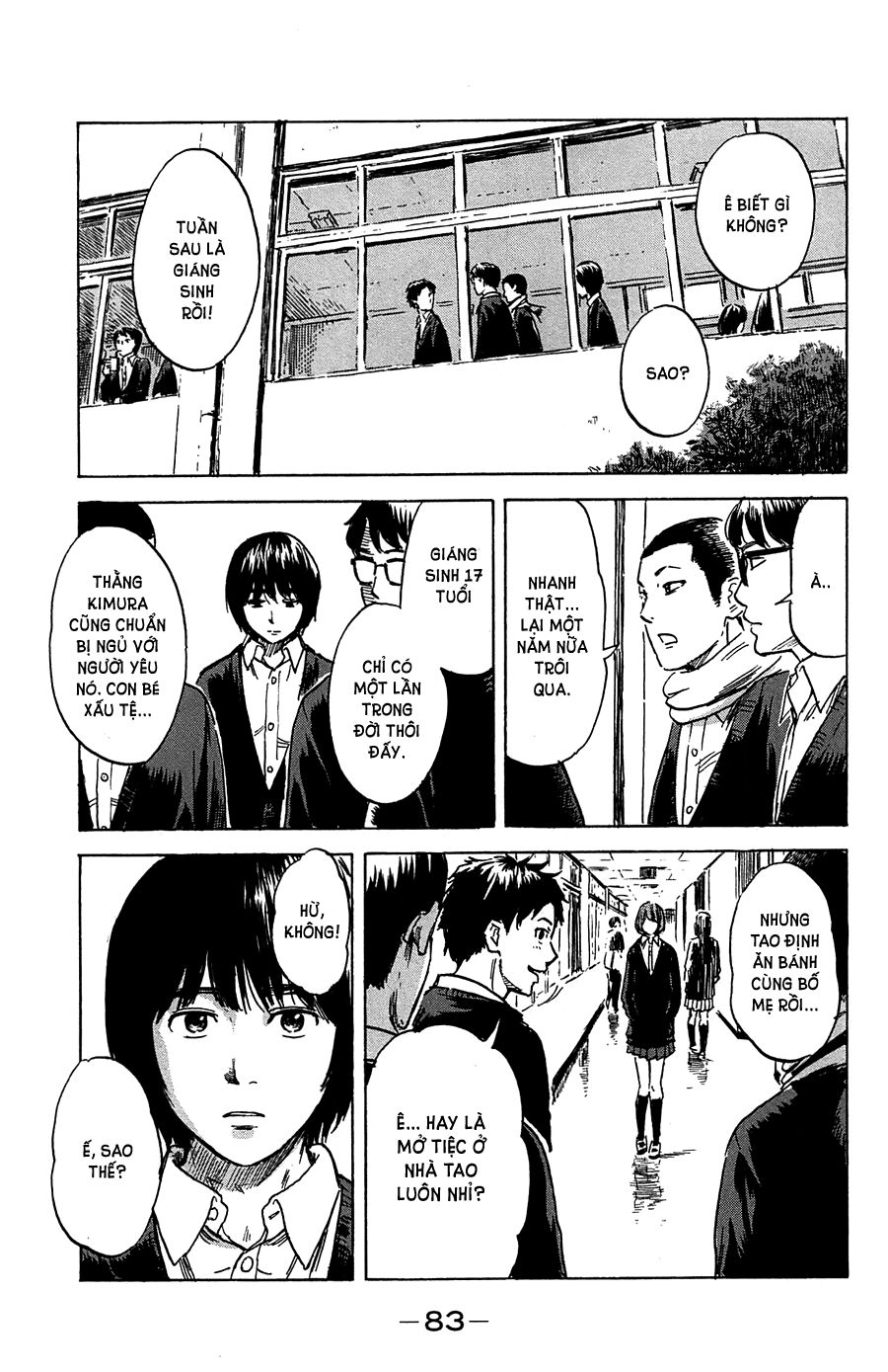 aku no hana chapter 40 4