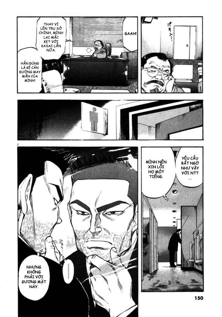 waga na wa umishi chapter 56 2