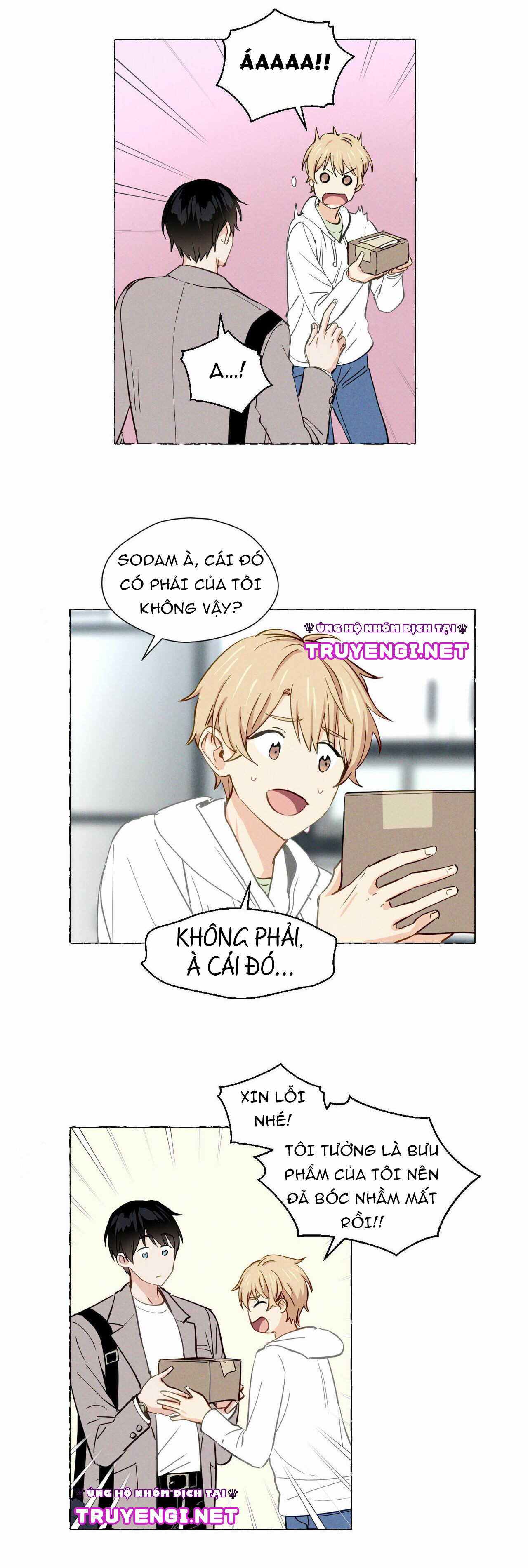 vanilla taste chapter 2 22