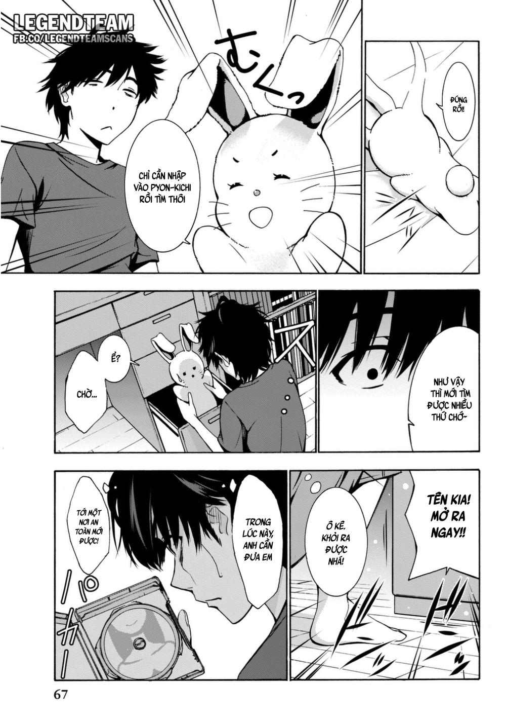 kimi ga shinu natsu ni chapter 2 9